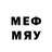 МЕТАДОН methadone joshfootyplayer lfc