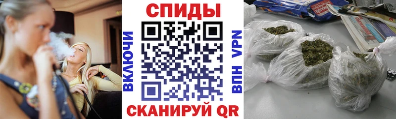 Бутират вода  купить наркотик  Лесной 