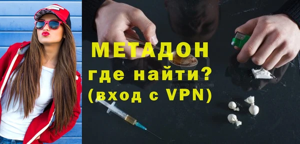 марки nbome Елабуга