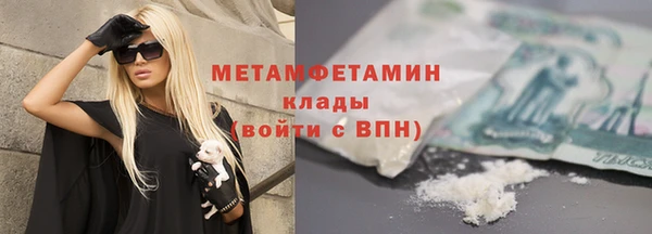 бутик Тайга