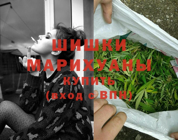наркотики Елизово