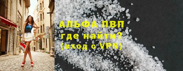 бутик Тайга