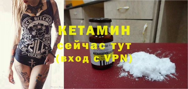 бутик Тайга