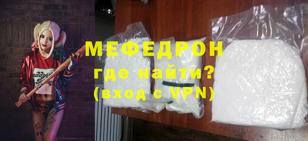 амф Сясьстрой
