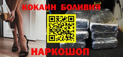 MESCALINE Краснодар