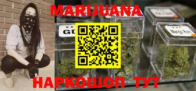 MESCALINE Краснодар