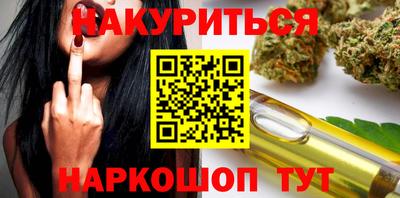 MESCALINE Краснодар