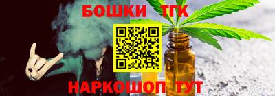 MESCALINE Краснодар