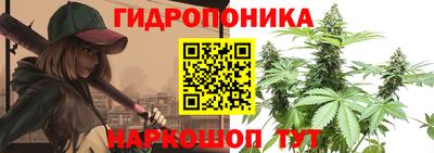 марки nbome Краснознаменск