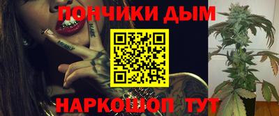 марки nbome Краснознаменск