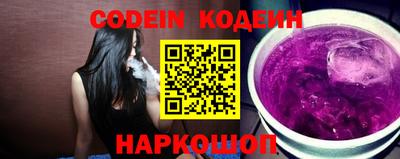 MESCALINE Краснодар