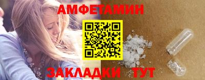 MESCALINE Краснодар