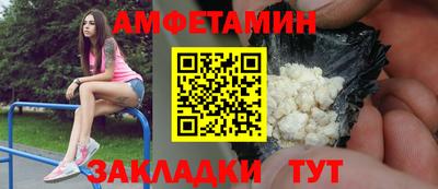 MESCALINE Краснодар