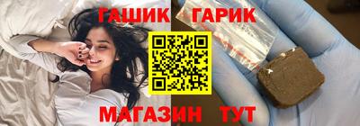 марки nbome Краснознаменск