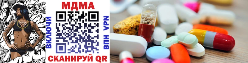 купить  цена  Лесной  blacksprut сайт  MDMA Molly 
