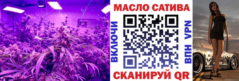 ТГК концентрат Лесной